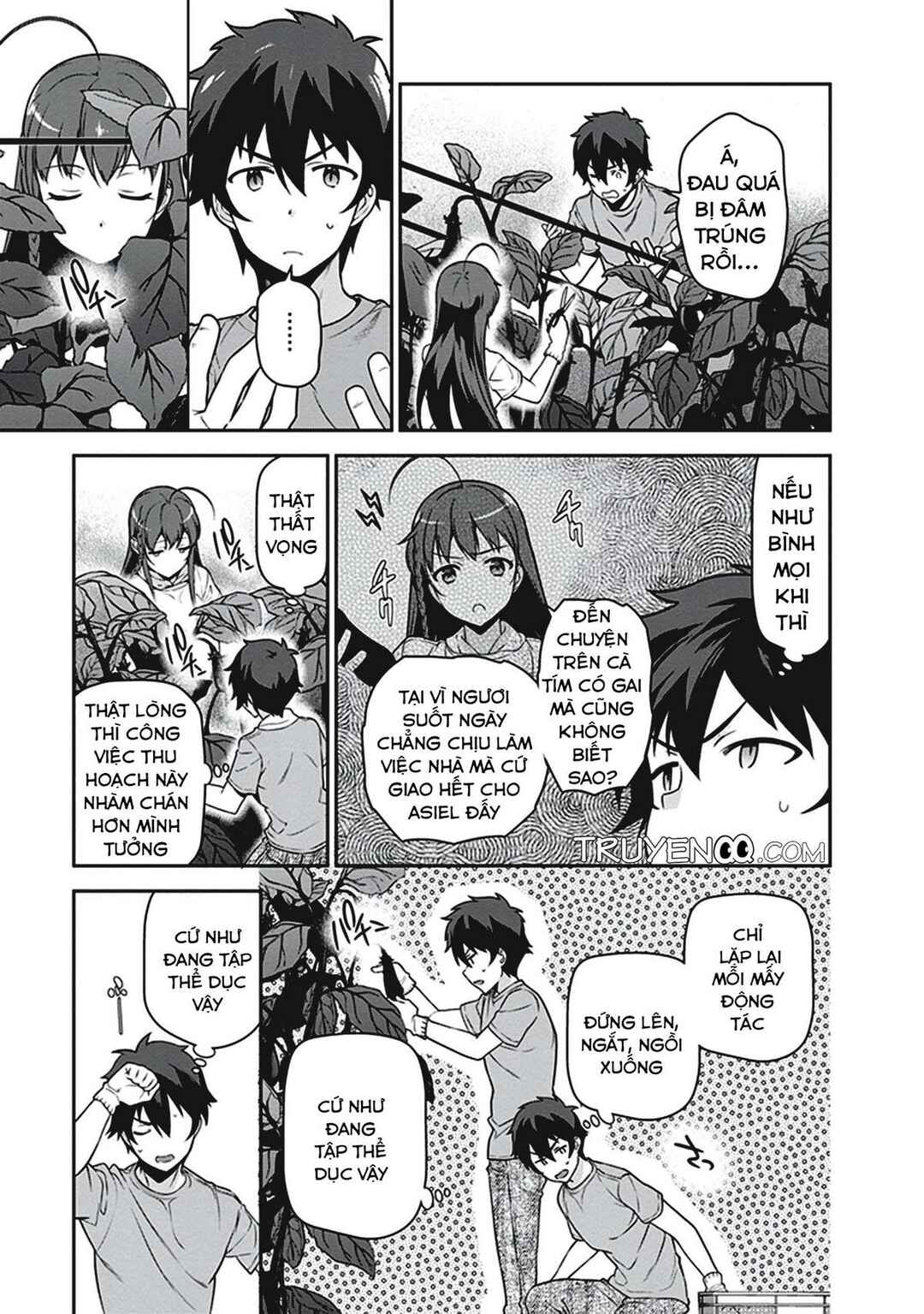 Hataraku Maou-sama! Chapter 57 - Page 19