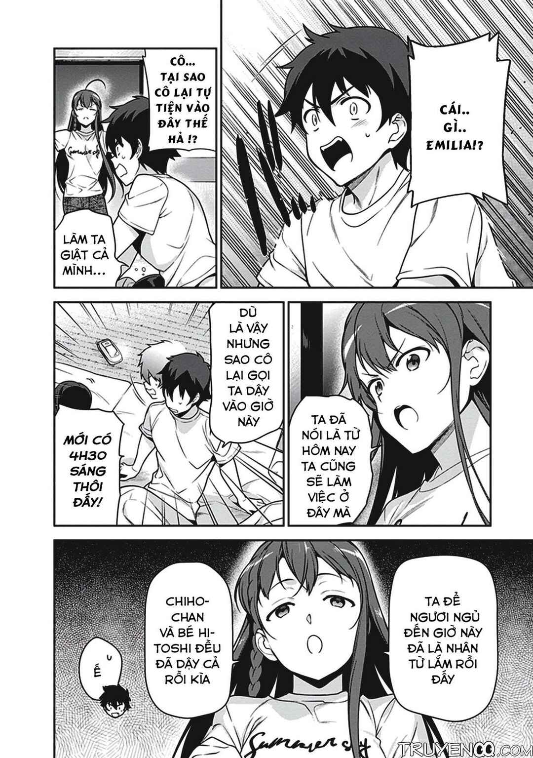 Hataraku Maou-sama! Chapter 57 - Page 2