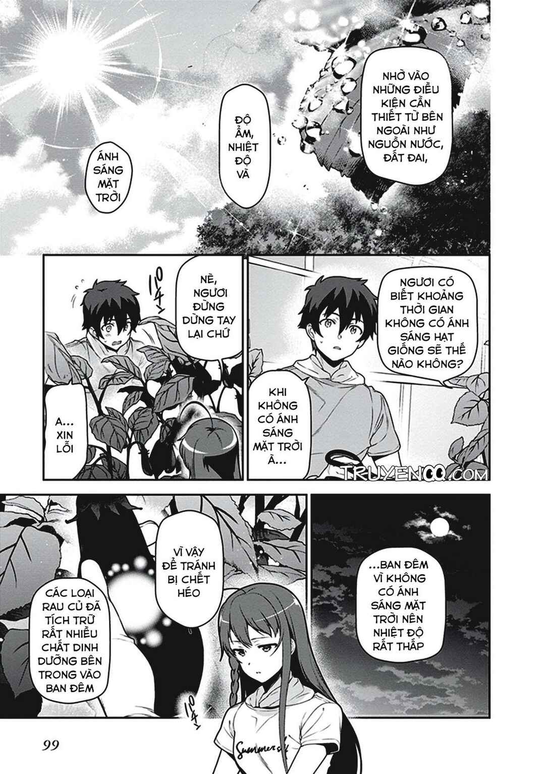 Hataraku Maou-sama! Chapter 57 - Page 23