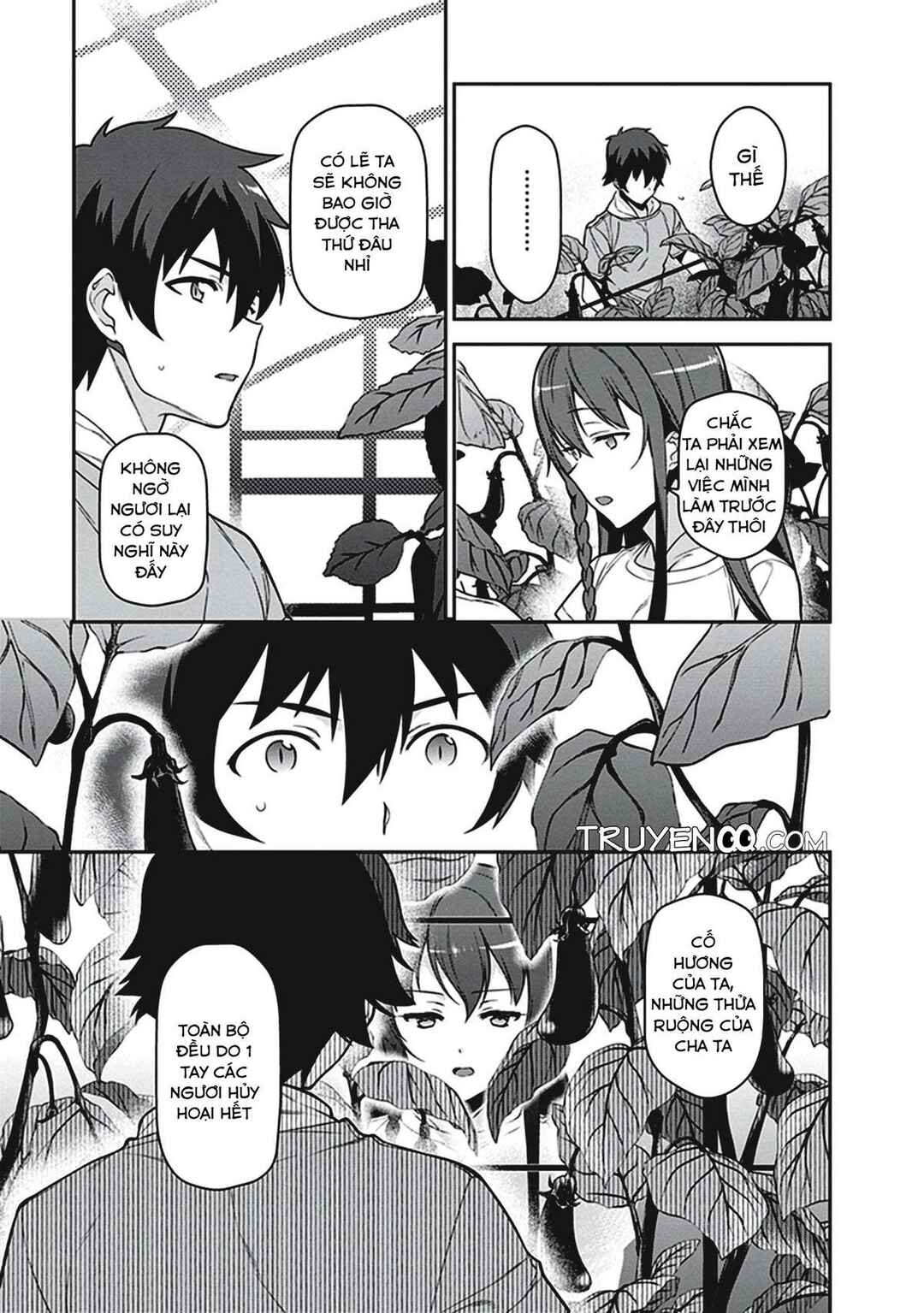 Hataraku Maou-sama! Chapter 57 - Page 27