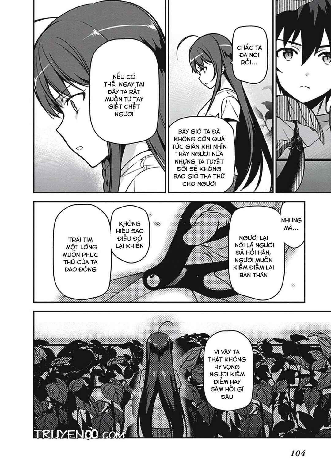 Hataraku Maou-sama! Chapter 57 - Page 28