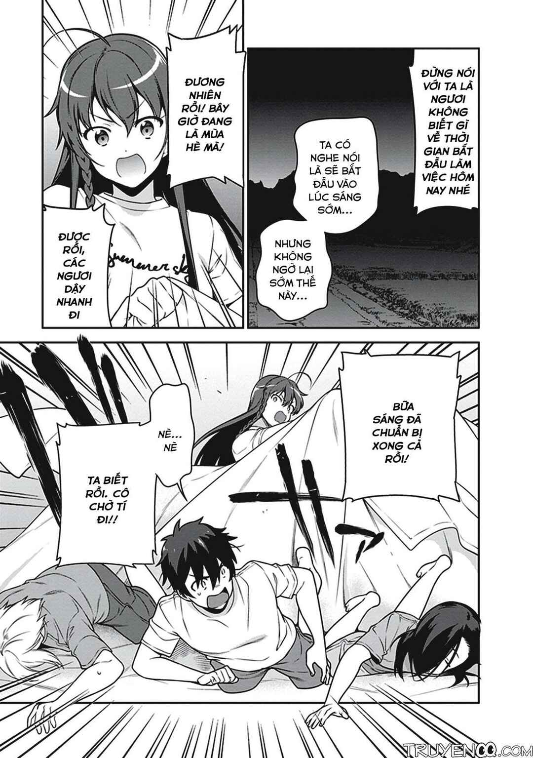 Hataraku Maou-sama! Chapter 57 - Page 3