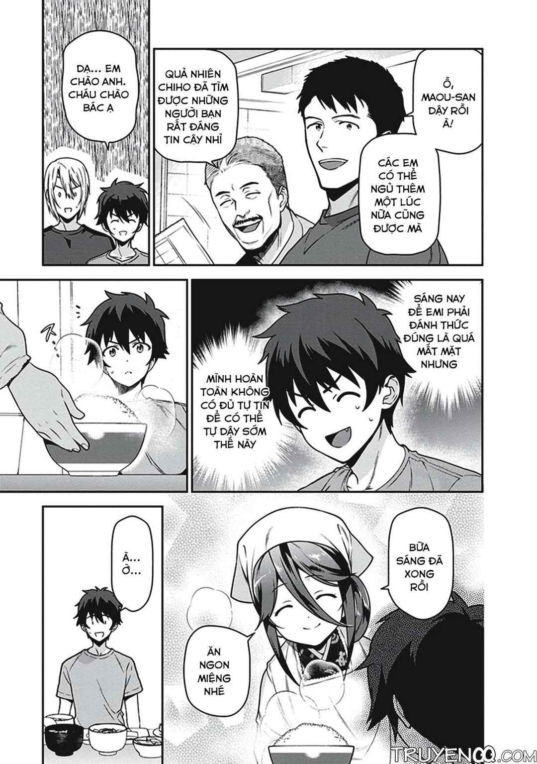 Hataraku Maou-sama! Chapter 57 - Page 5