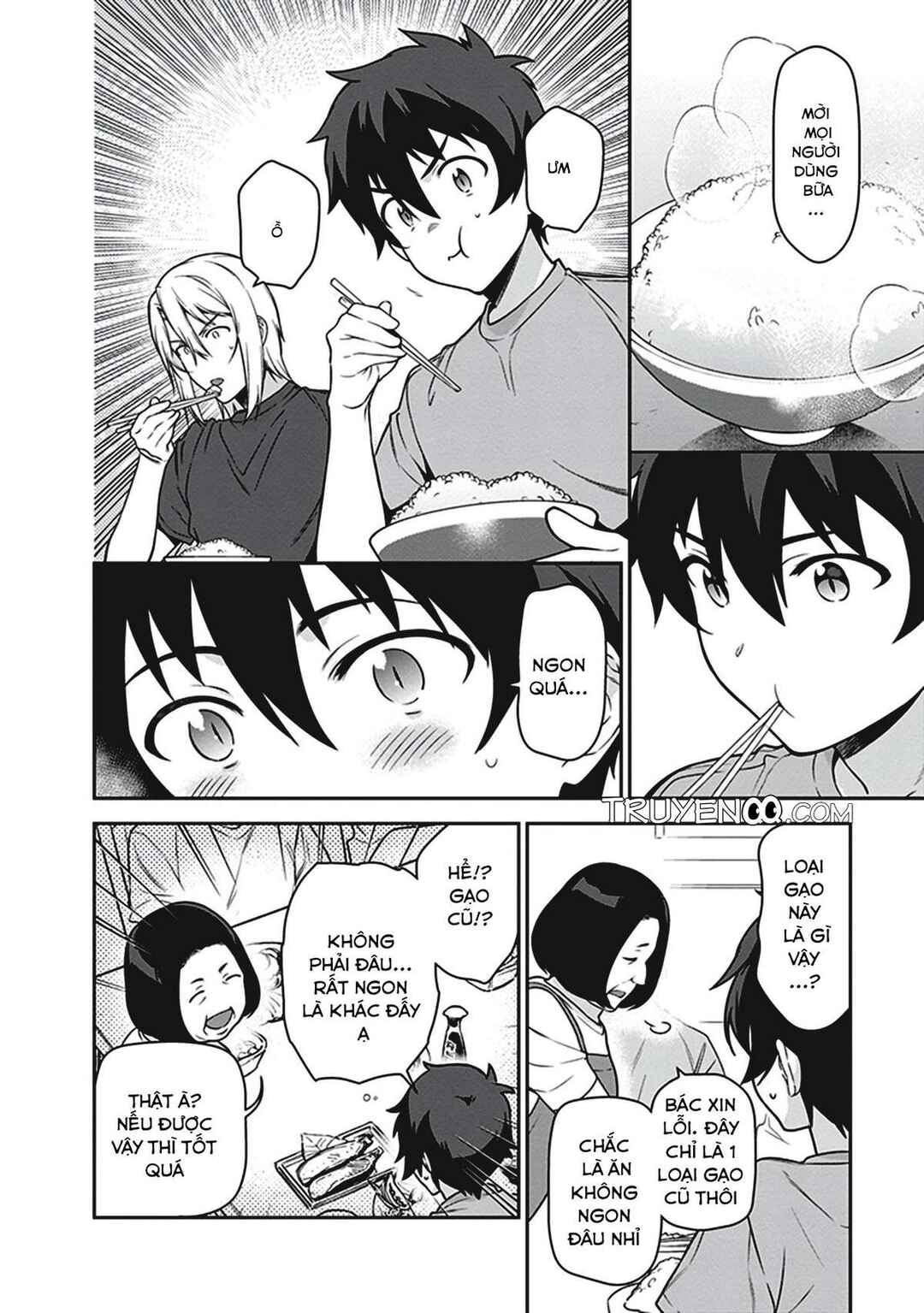 Hataraku Maou-sama! Chapter 57 - Page 6