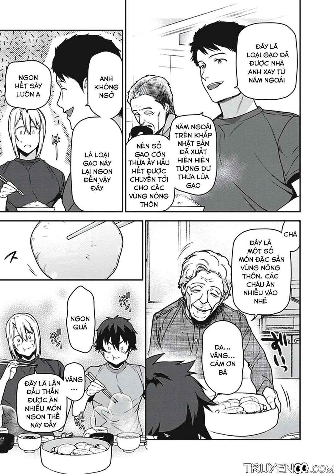 Hataraku Maou-sama! Chapter 57 - Page 7