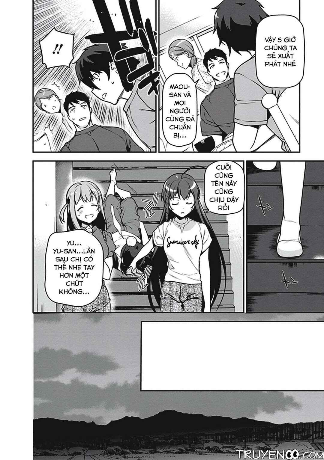 Hataraku Maou-sama! Chapter 57 - Page 8