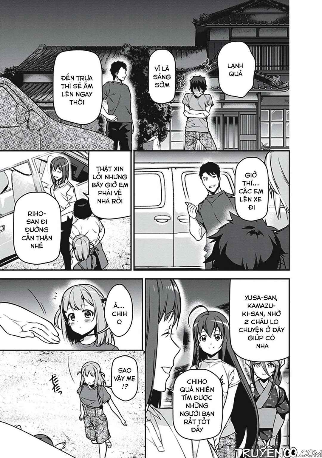 Hataraku Maou-sama! Chapter 57 - Page 9