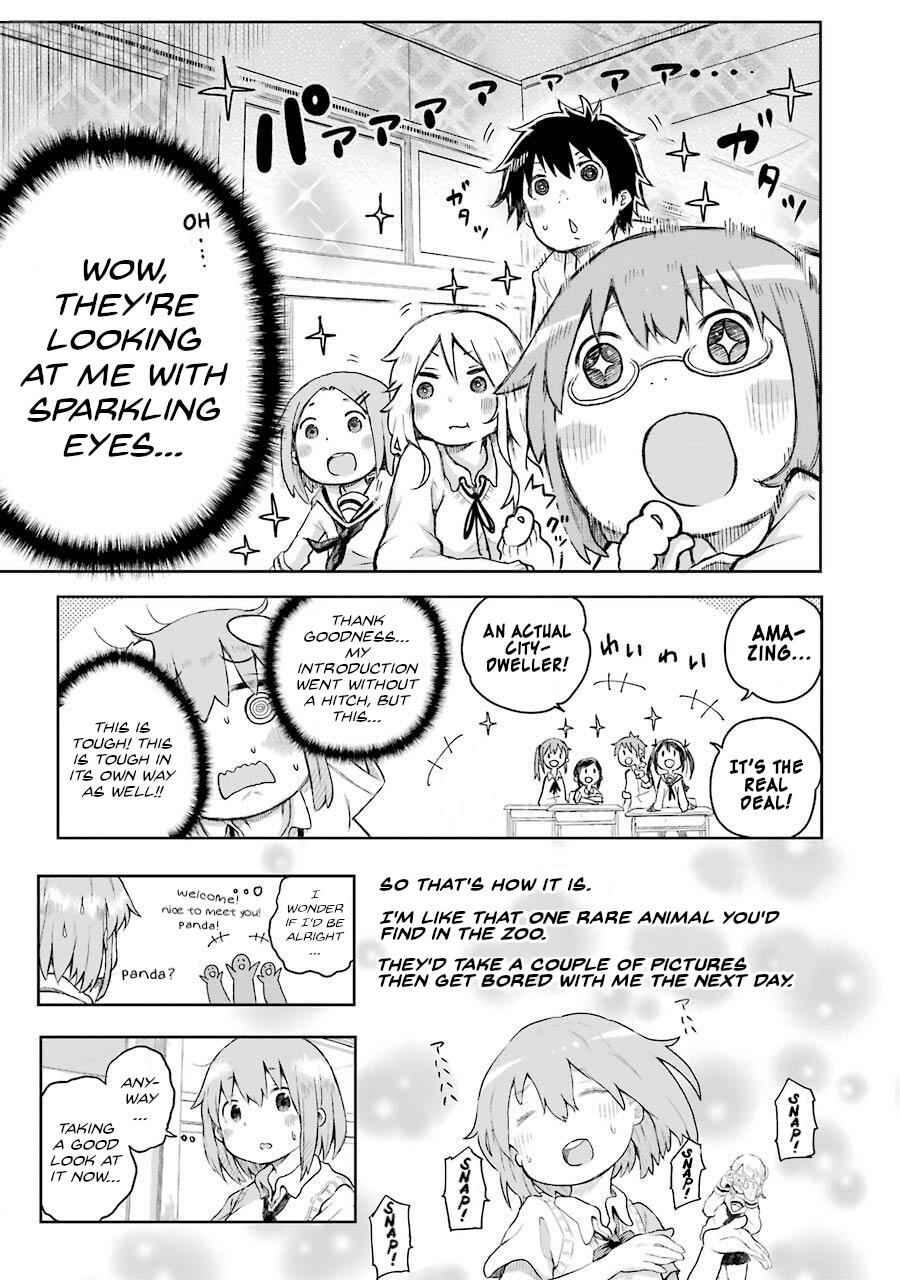 Happy End. Chapter 1 - Page 17