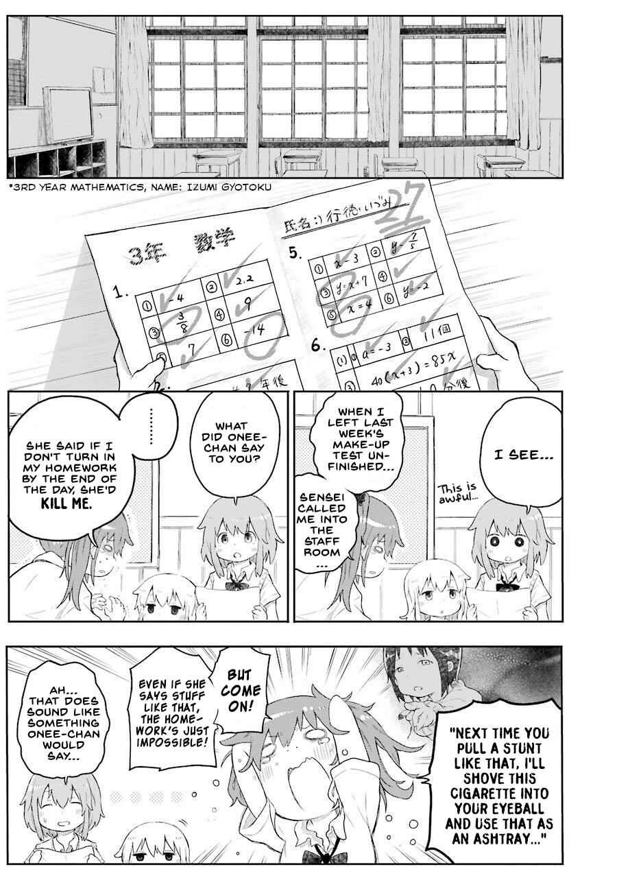 Happy End. Chapter 1 - Page 35