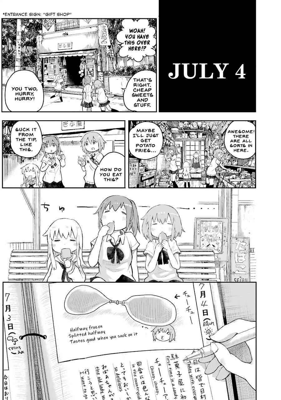 Happy End. Chapter 1 - Page 43