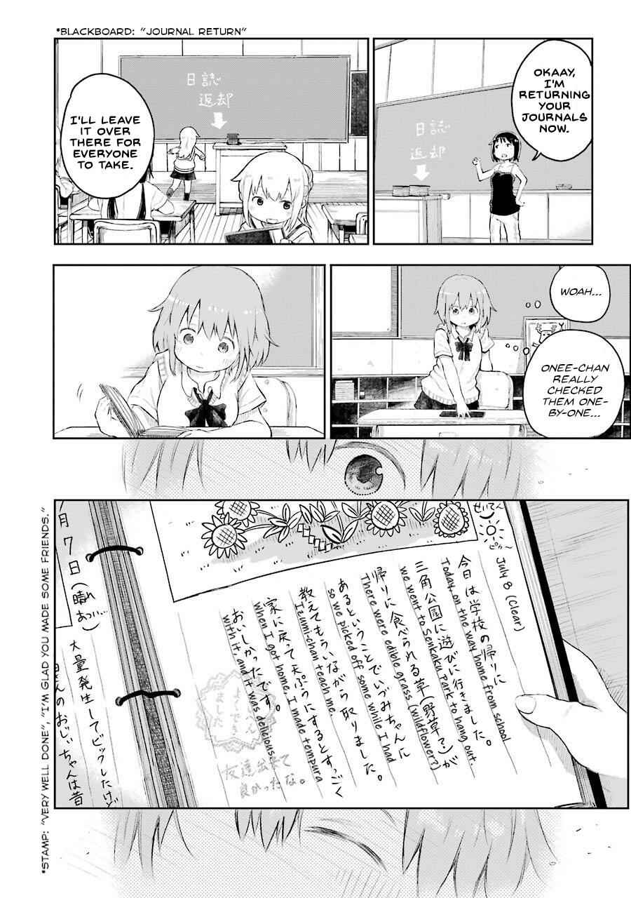 Happy End. Chapter 1 - Page 44