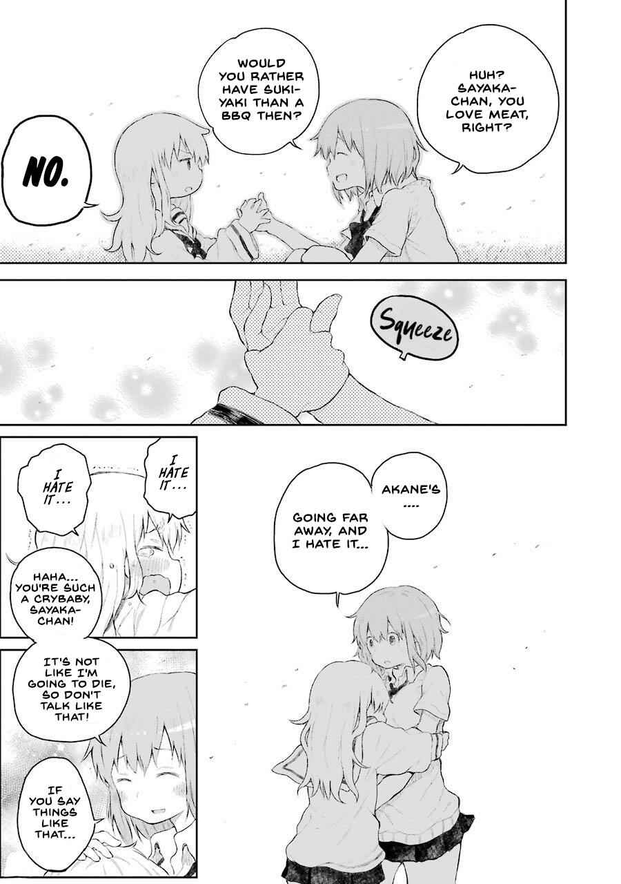 Happy End. Chapter 1 - Page 49