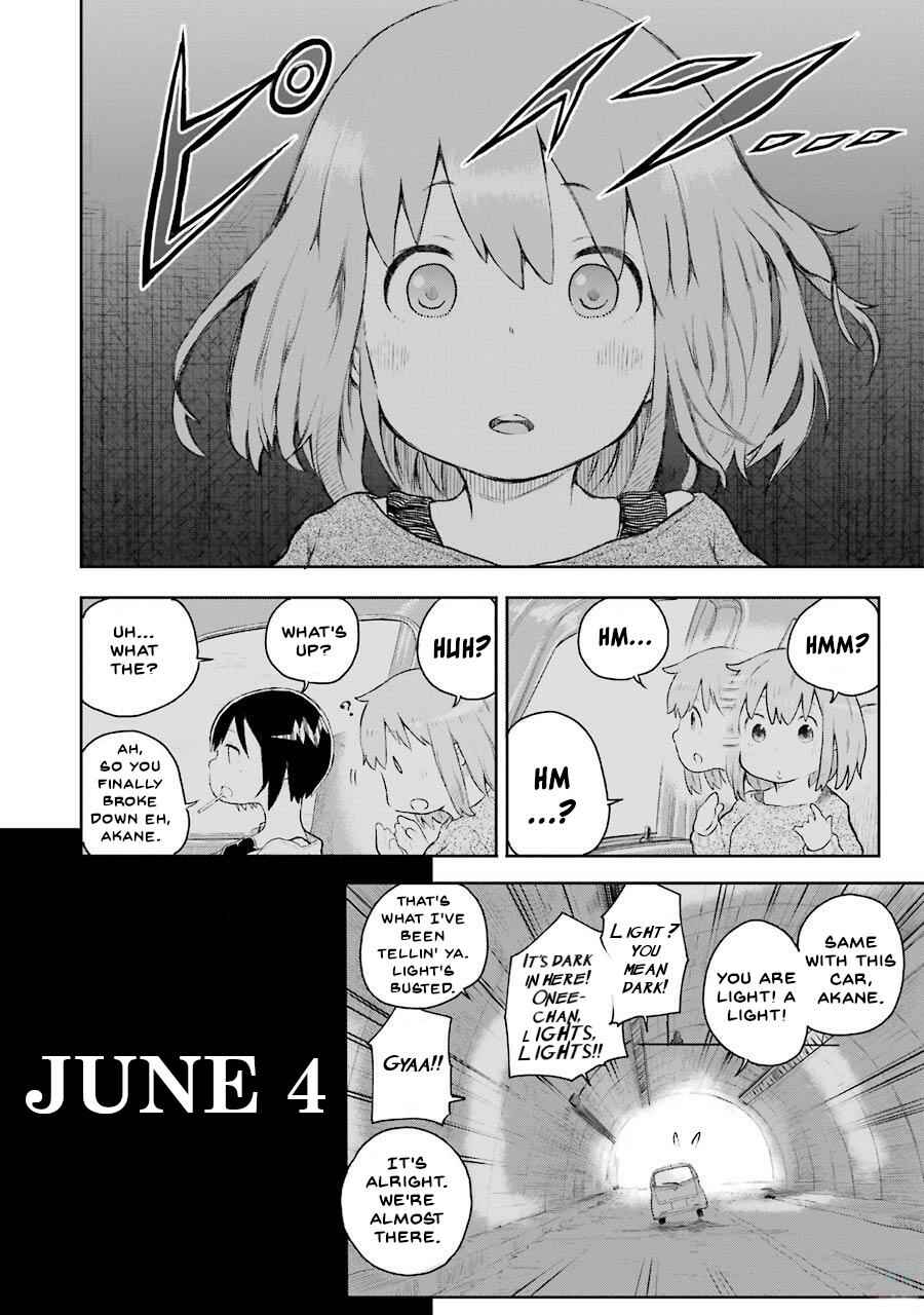 Happy End. Chapter 1 - Page 70