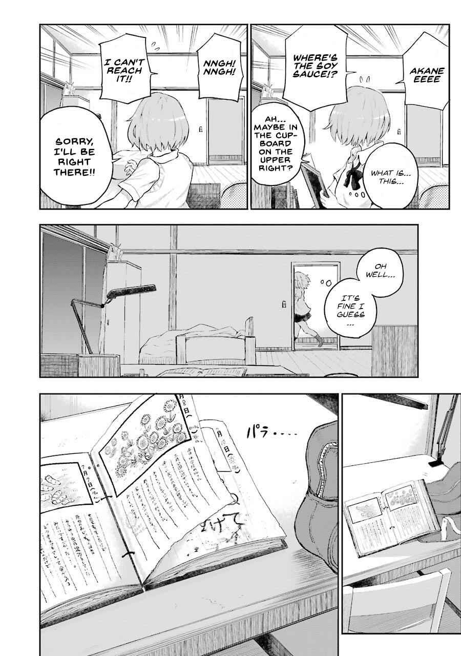 Happy End. Chapter 1 - Page 74