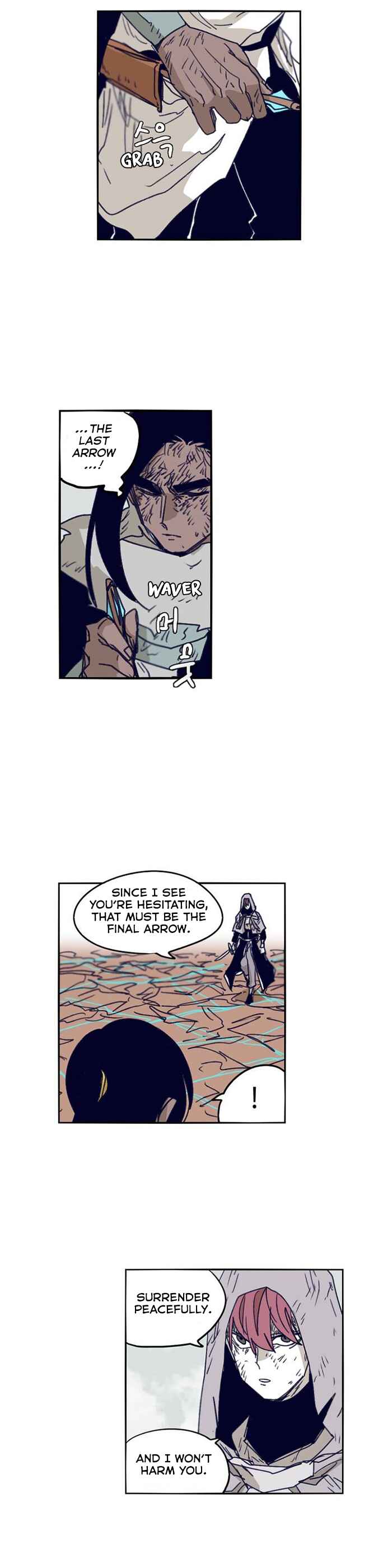 Epic of Gilgamesh Chapter 104 - Page 13