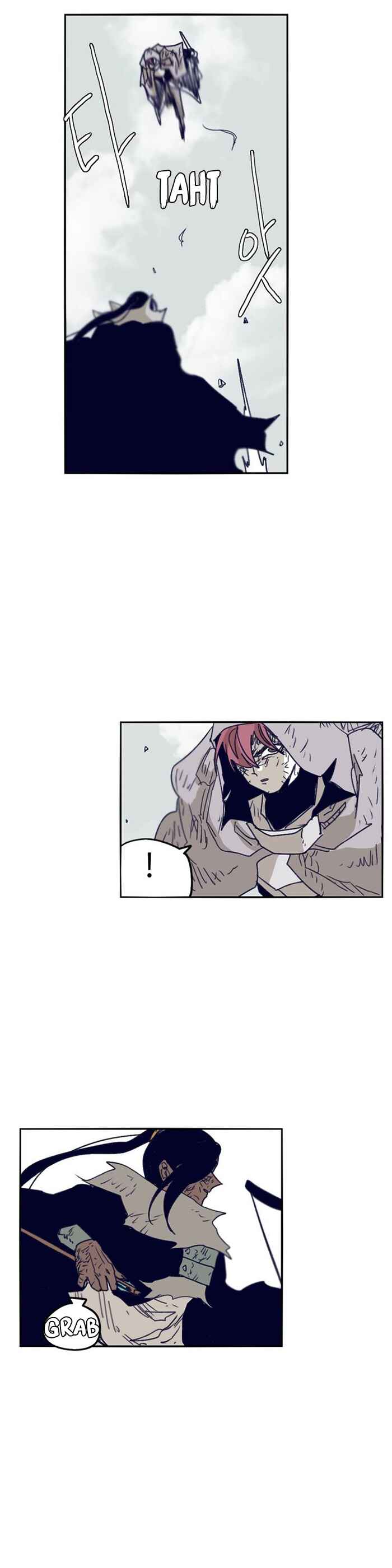 Epic of Gilgamesh Chapter 104 - Page 17