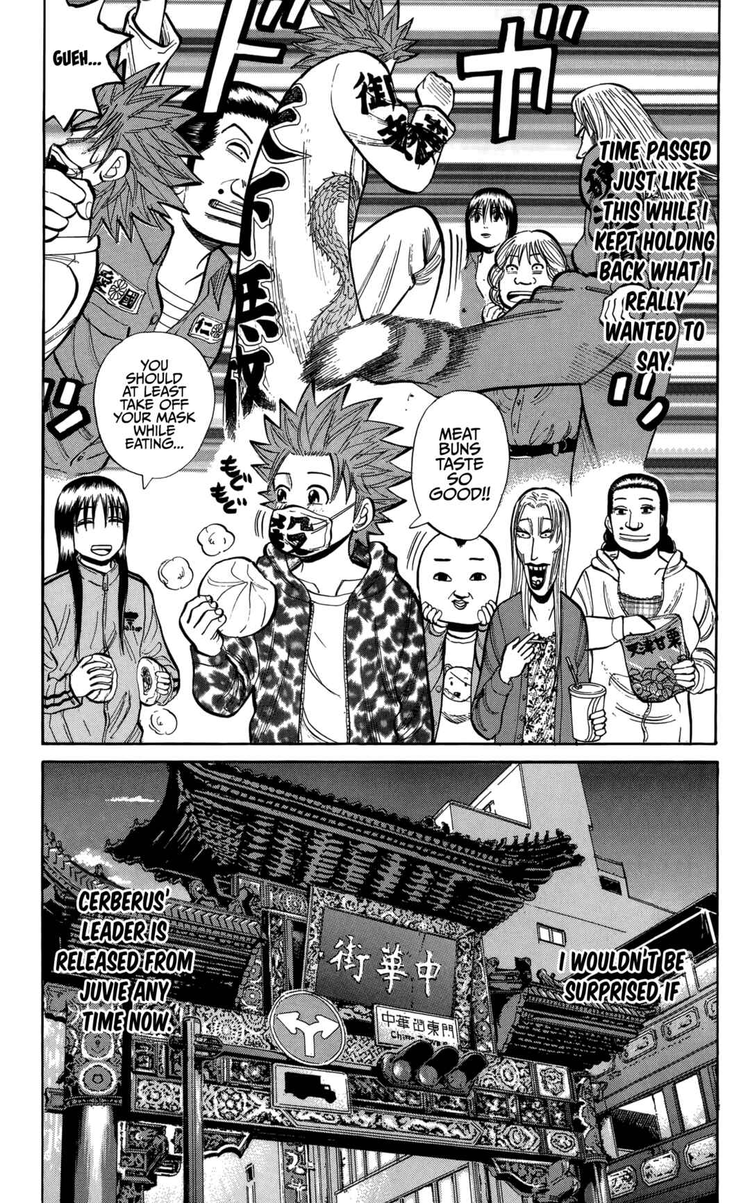 Nanba MG5 Chapter 134 - Page 15
