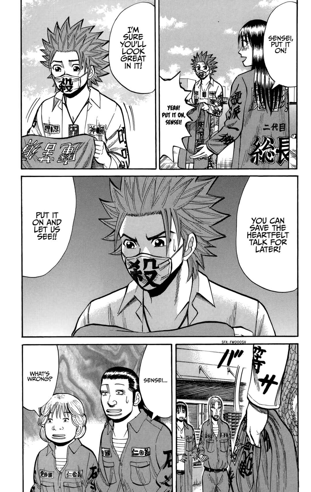 Nanba MG5 Chapter 134 - Page 21