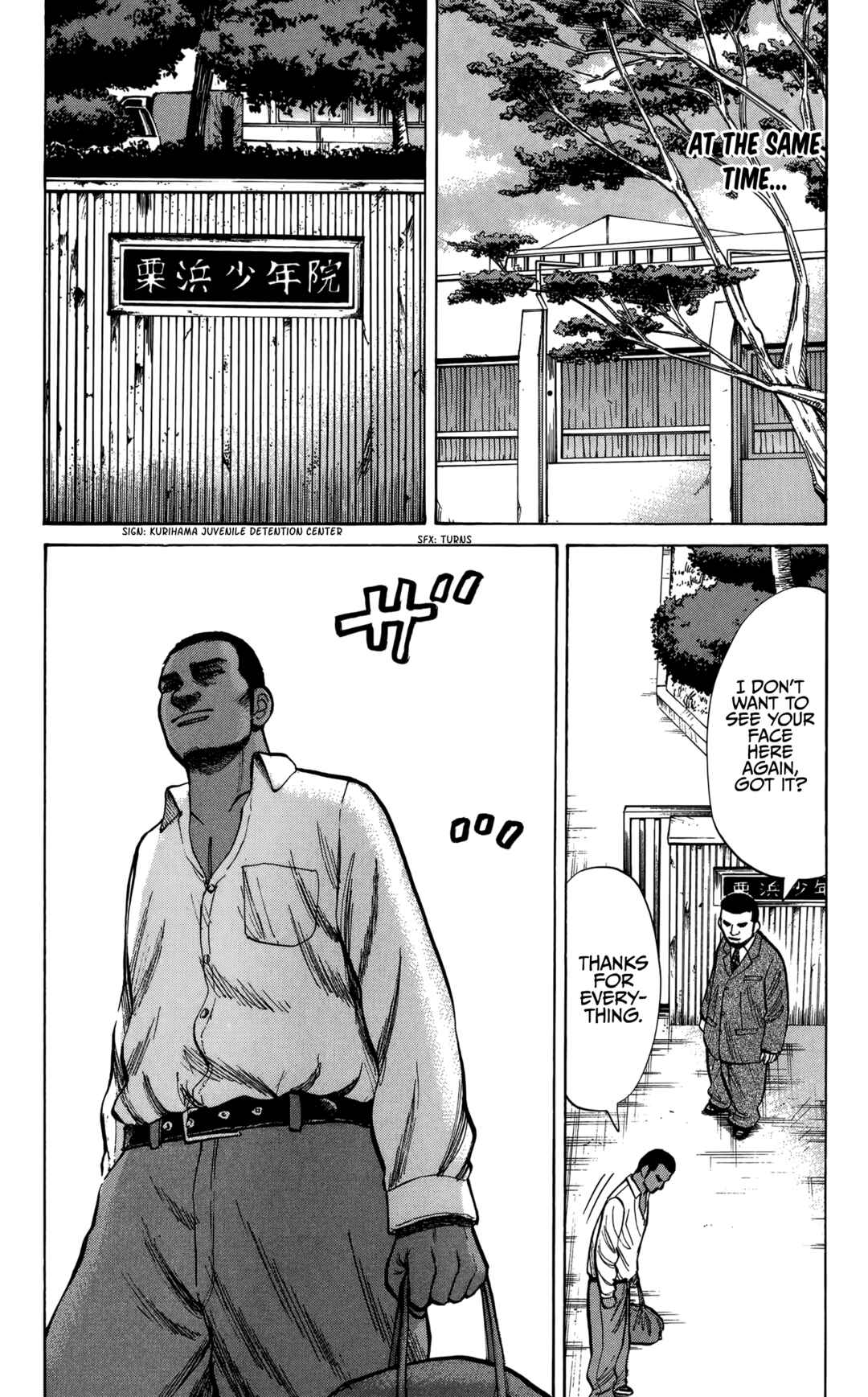 Nanba MG5 Chapter 134 - Page 23