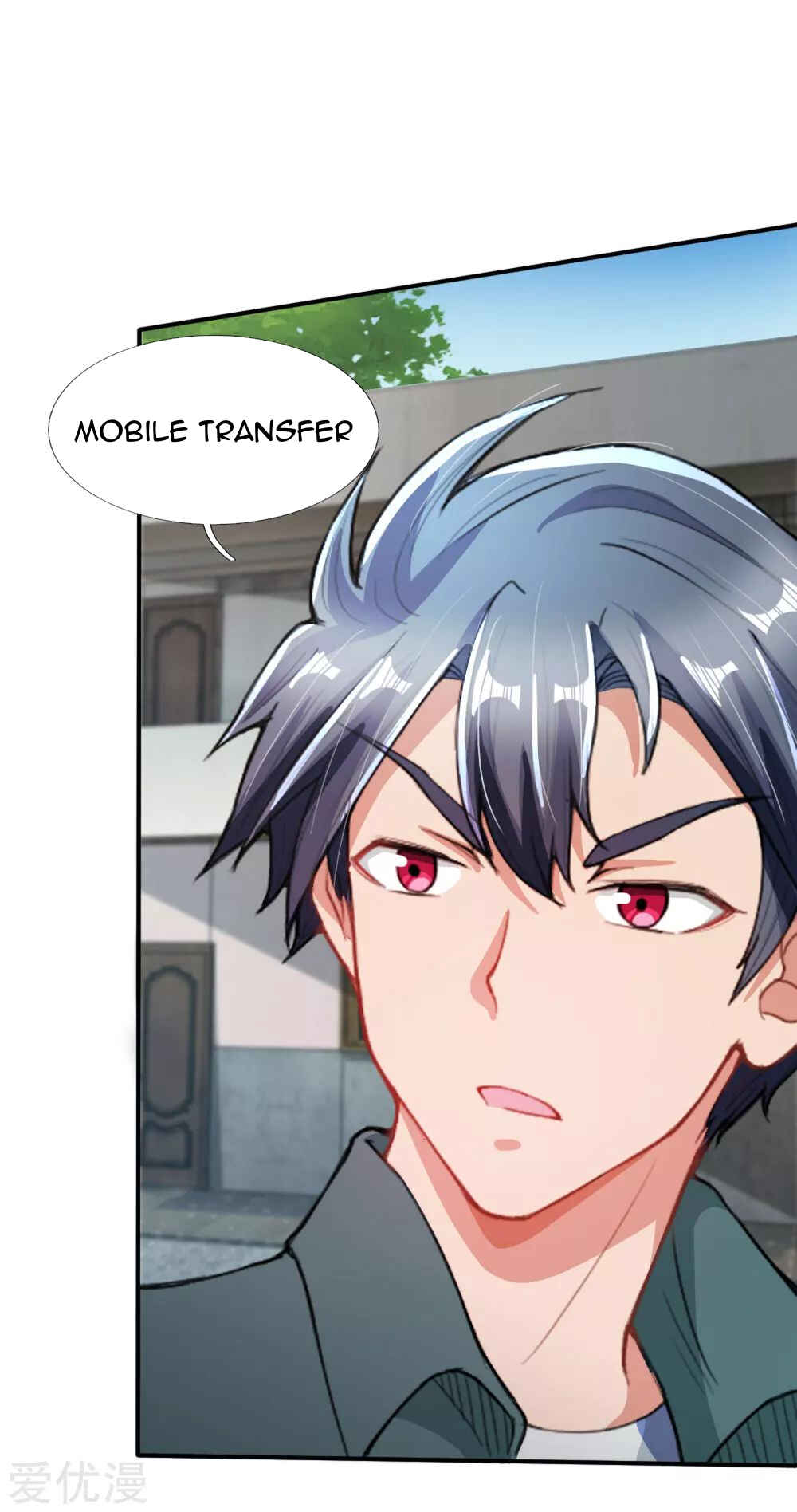 Mòshì Nǚyǒu: Wǒ Jiā Hòuyuàn Tōng Mòshì Chapter 12 - Page 7