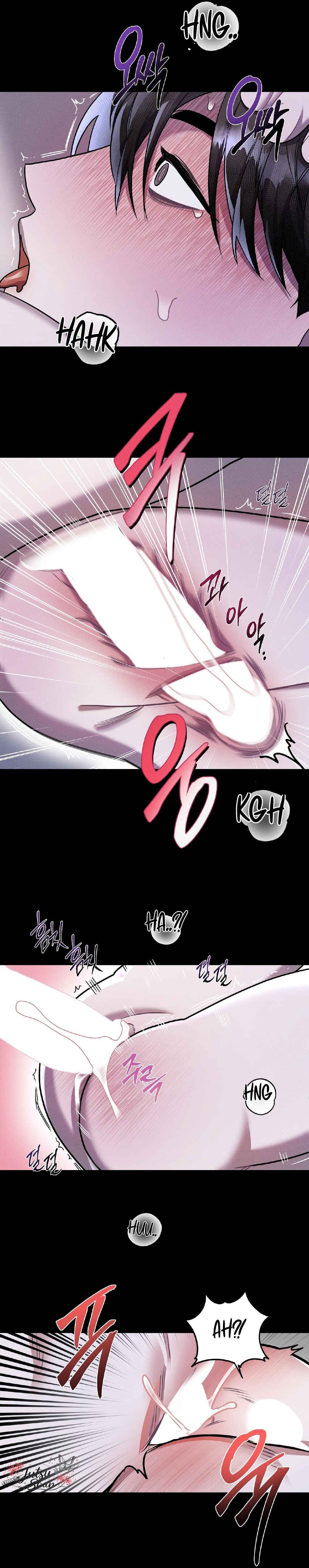 Accidental Baby Chapter 7 - Page 13