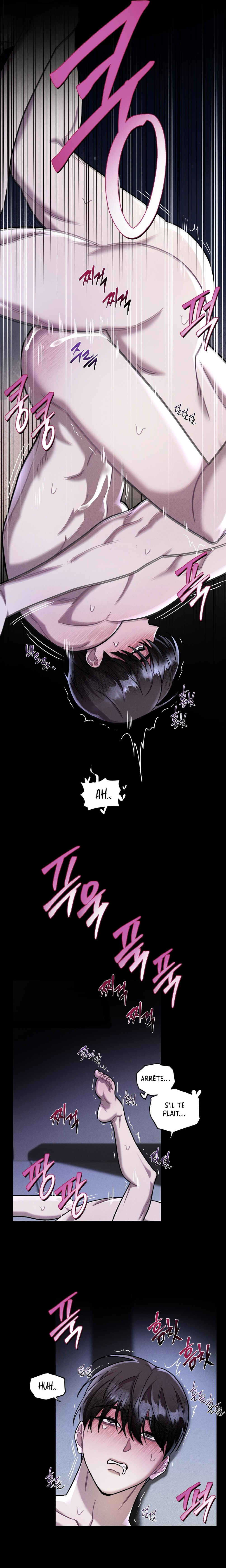 Accidental Baby Chapter 7 - Page 15
