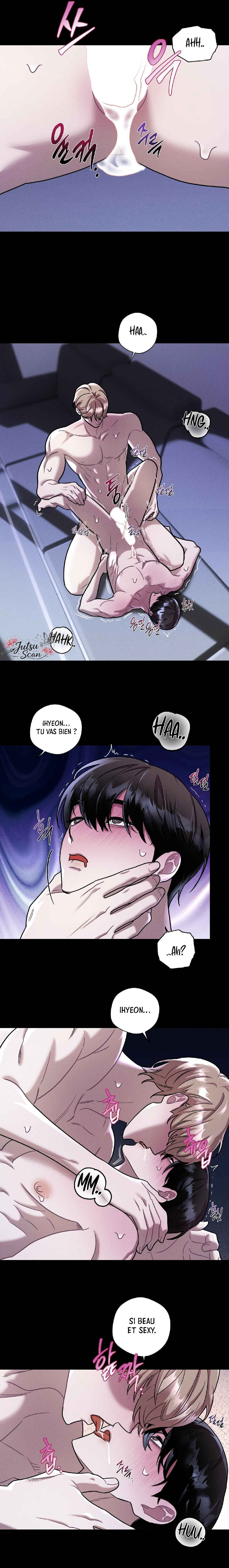 Accidental Baby Chapter 7 - Page 16