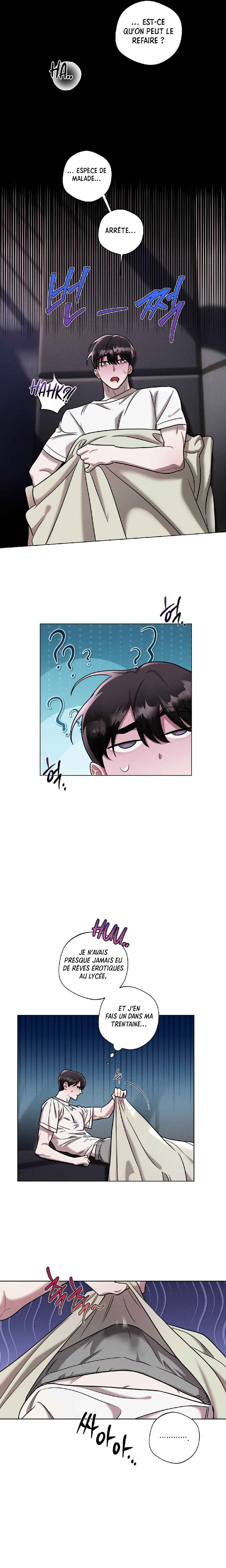 Accidental Baby Chapter 7 - Page 17