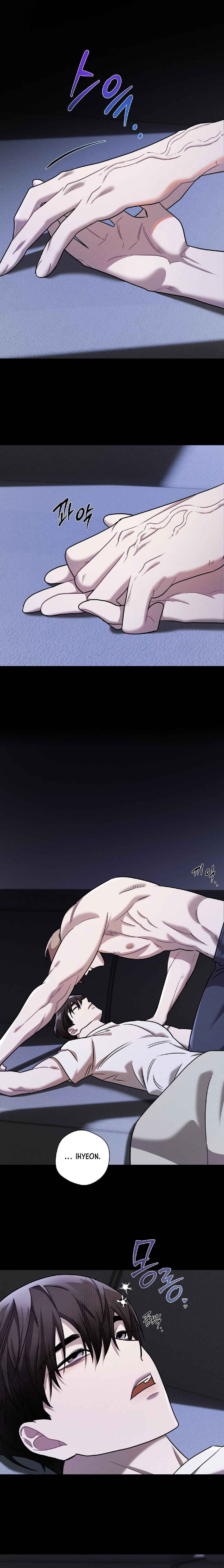 Accidental Baby Chapter 7 - Page 2