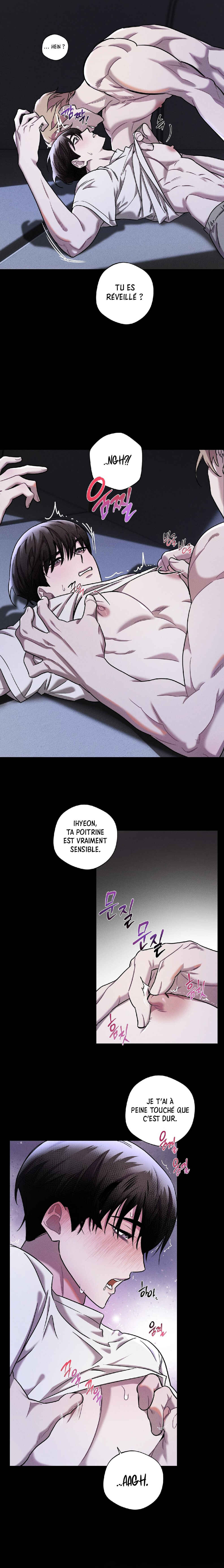 Accidental Baby Chapter 7 - Page 3
