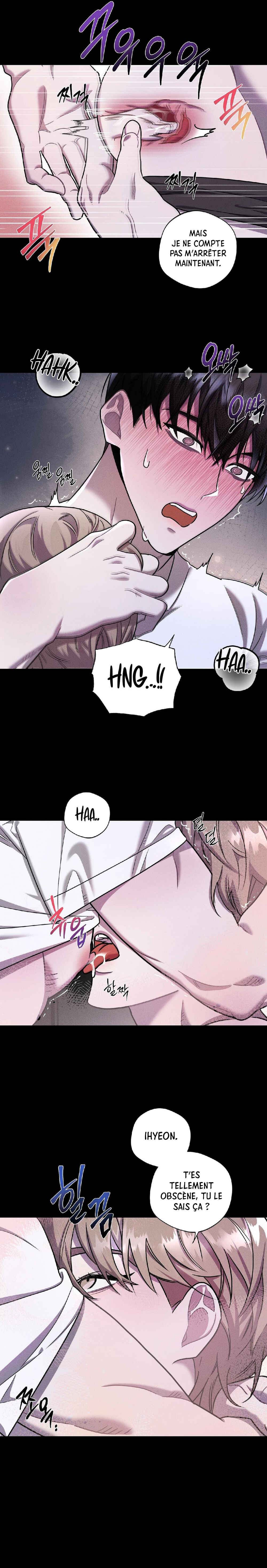 Accidental Baby Chapter 7 - Page 5