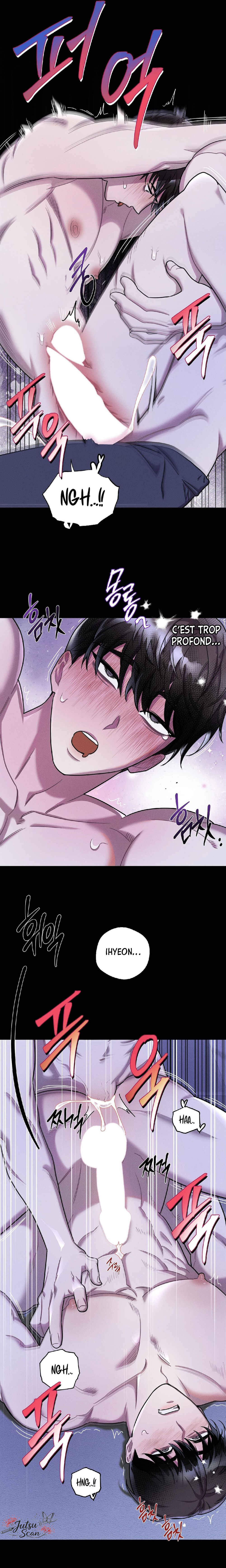 Accidental Baby Chapter 7 - Page 7