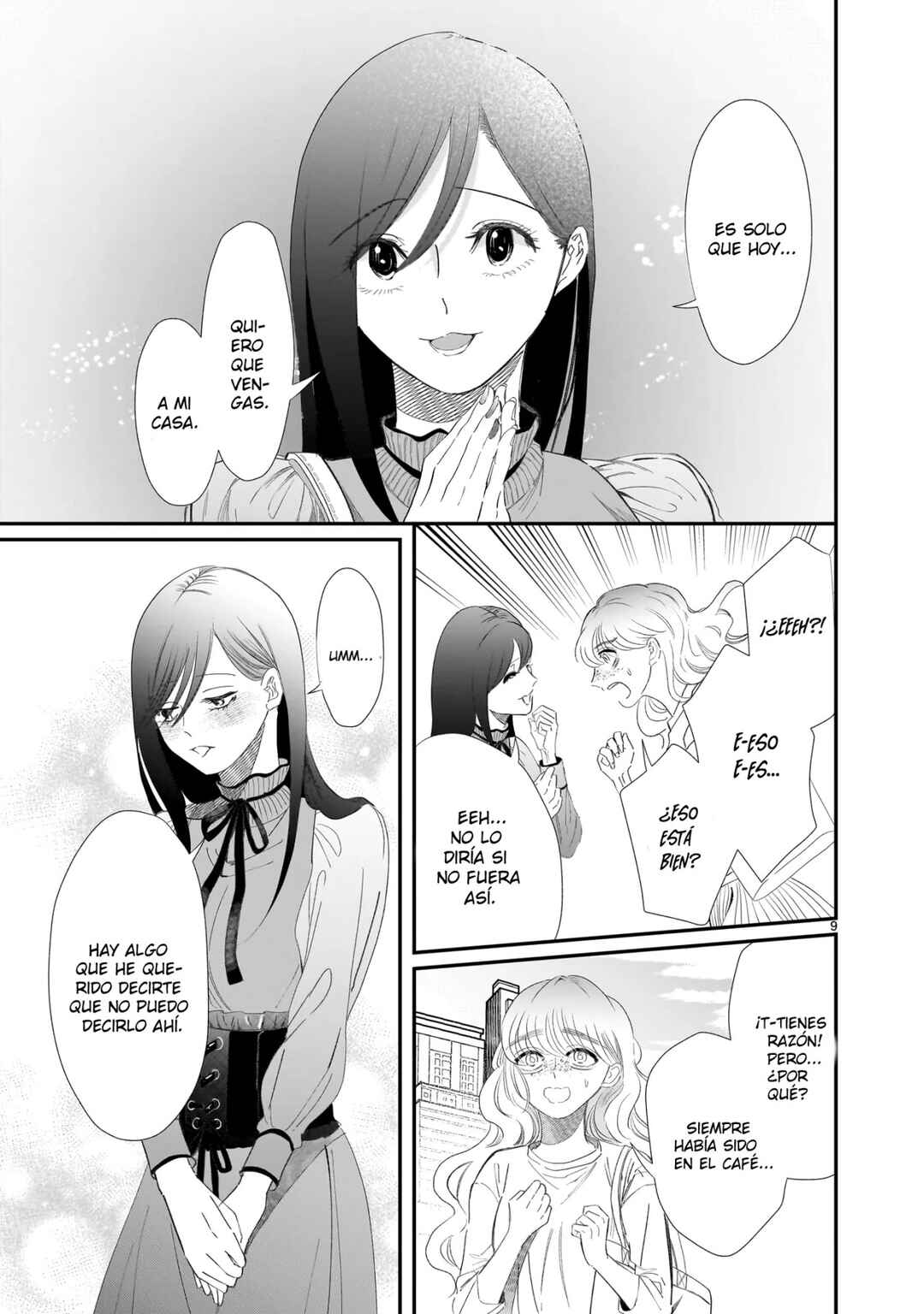 Chirizokonai no Hiraeth Chapter 1 - Page 12