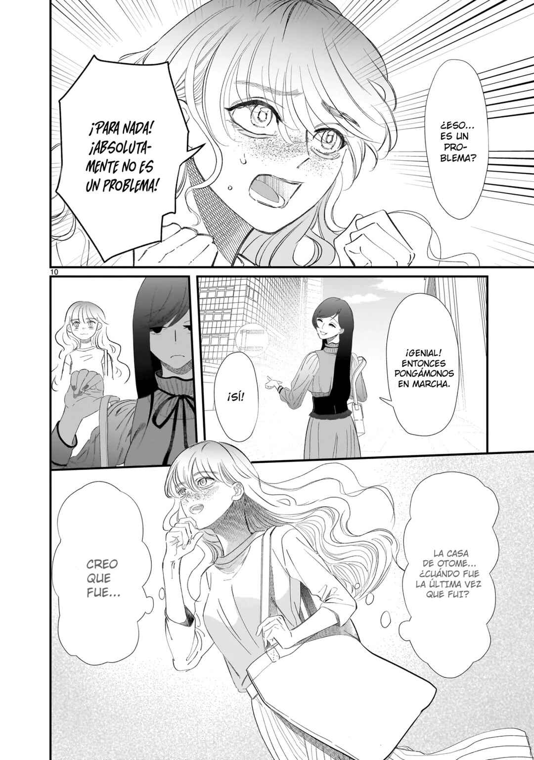 Chirizokonai no Hiraeth Chapter 1 - Page 13