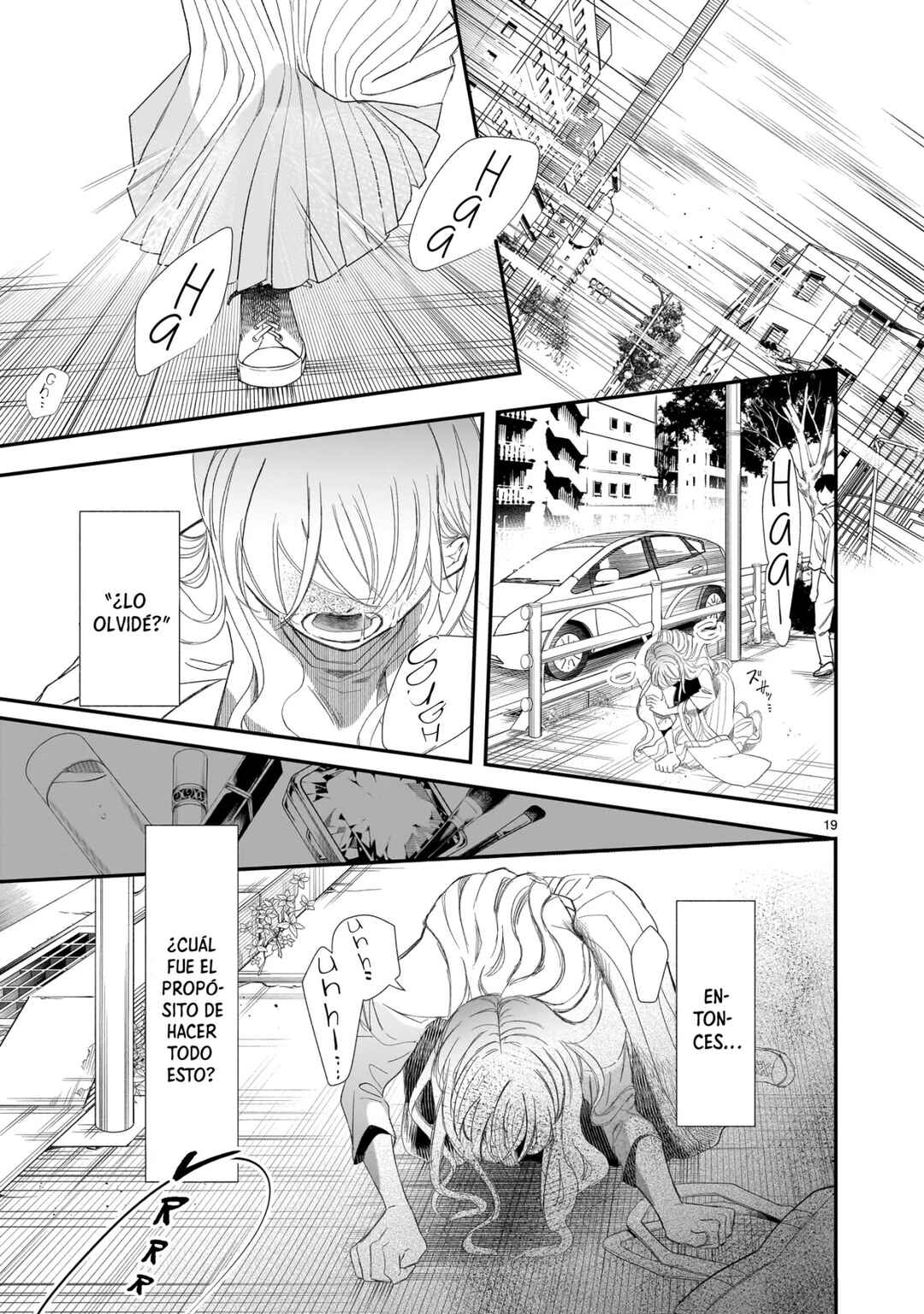 Chirizokonai no Hiraeth Chapter 1 - Page 22