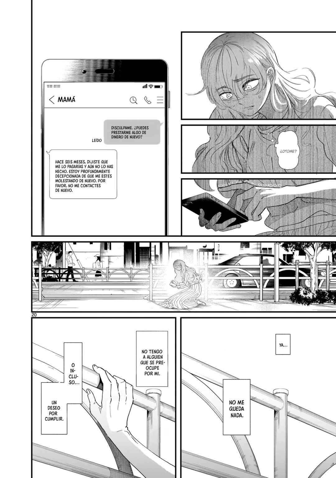 Chirizokonai no Hiraeth Chapter 1 - Page 23