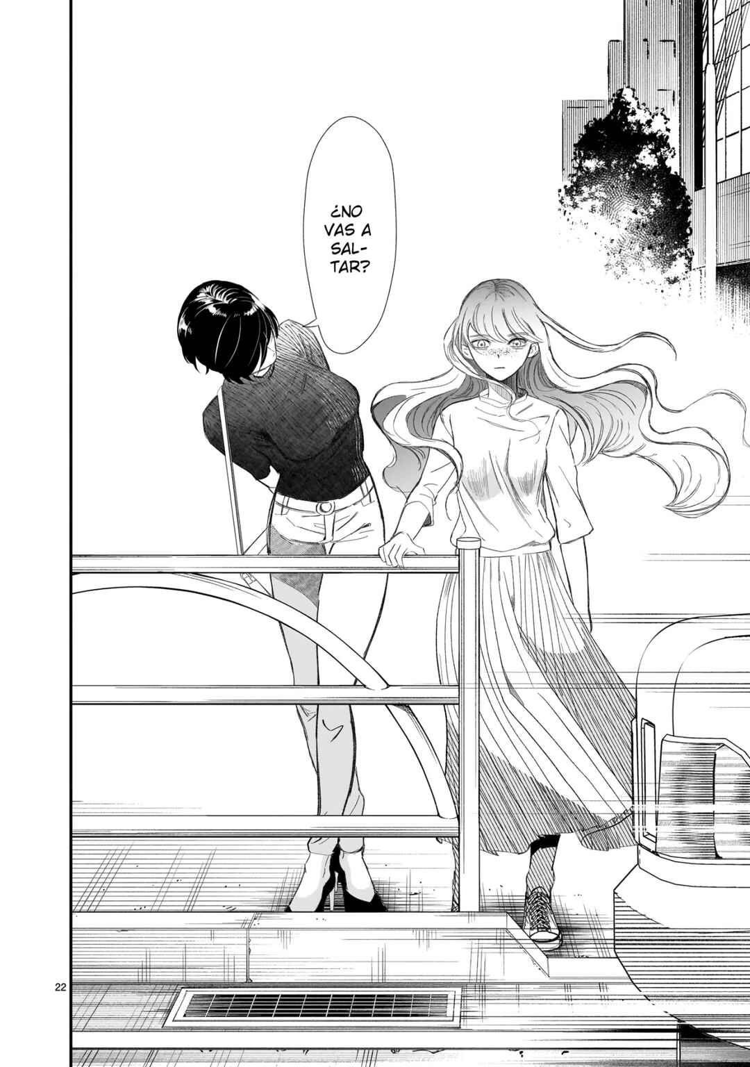Chirizokonai no Hiraeth Chapter 1 - Page 25