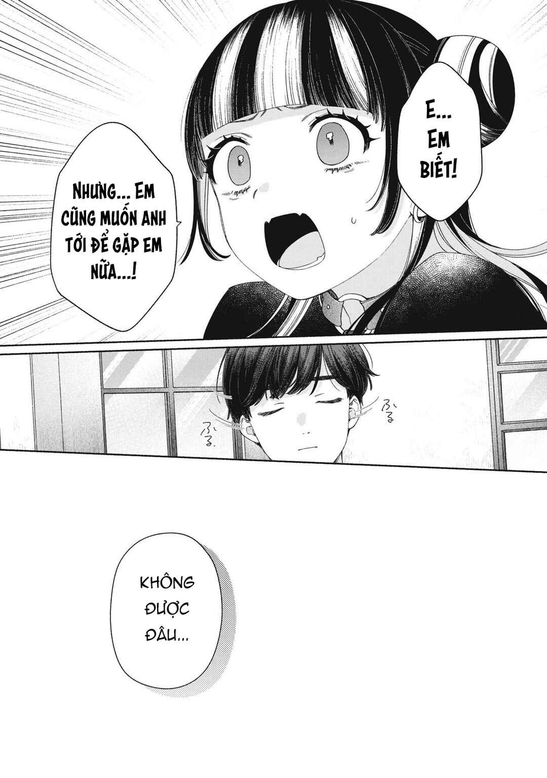 Tayutau Kemuri wa Tsukamenai Chapter 9 - Page 13