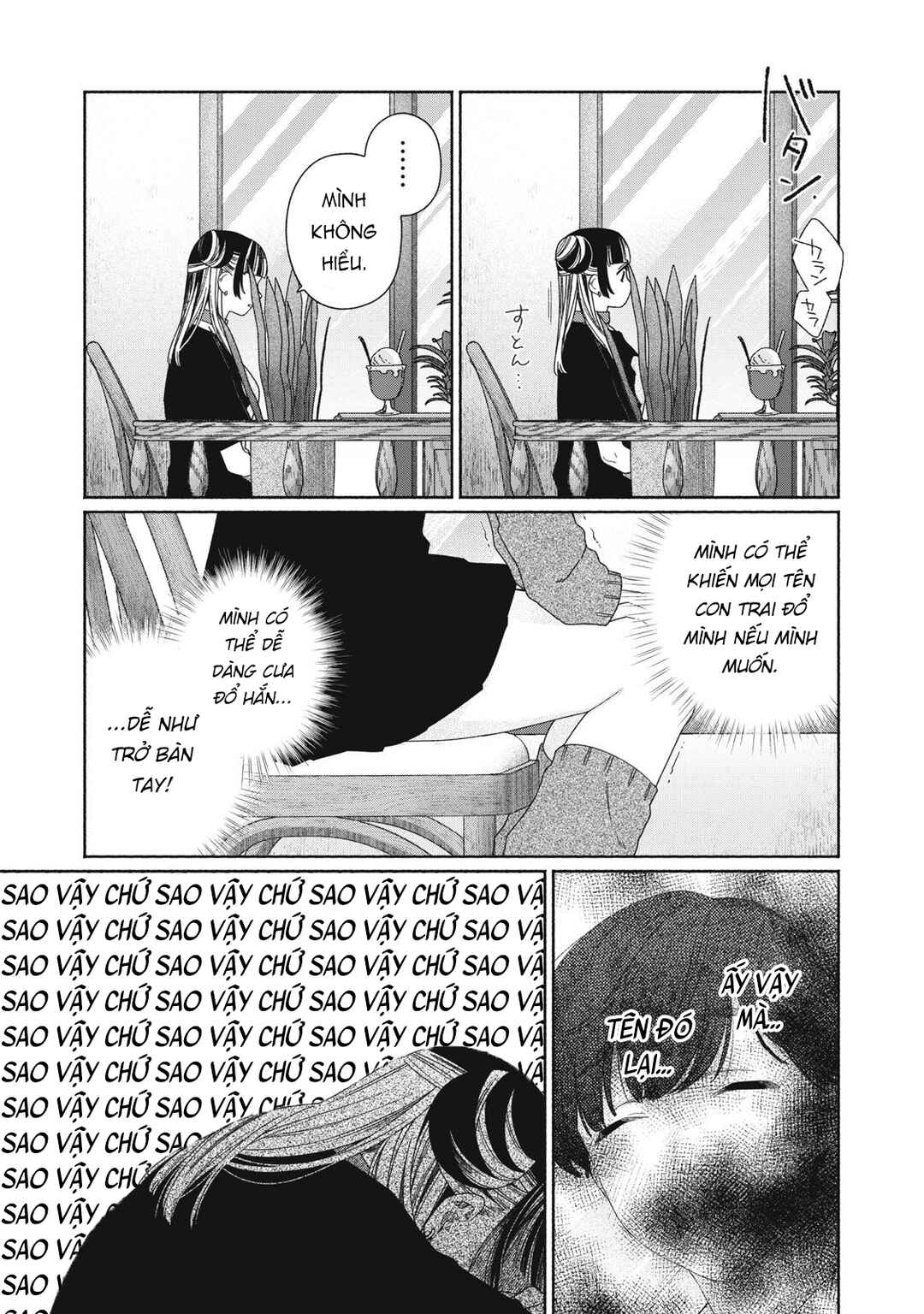 Tayutau Kemuri wa Tsukamenai Chapter 9 - Page 16