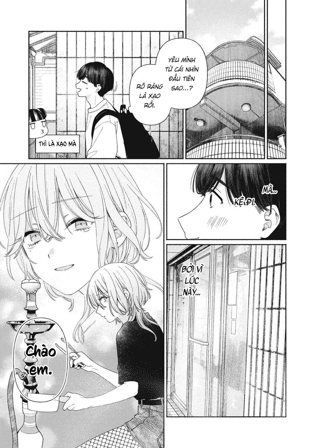 Tayutau Kemuri wa Tsukamenai Chapter 9 - Page 18