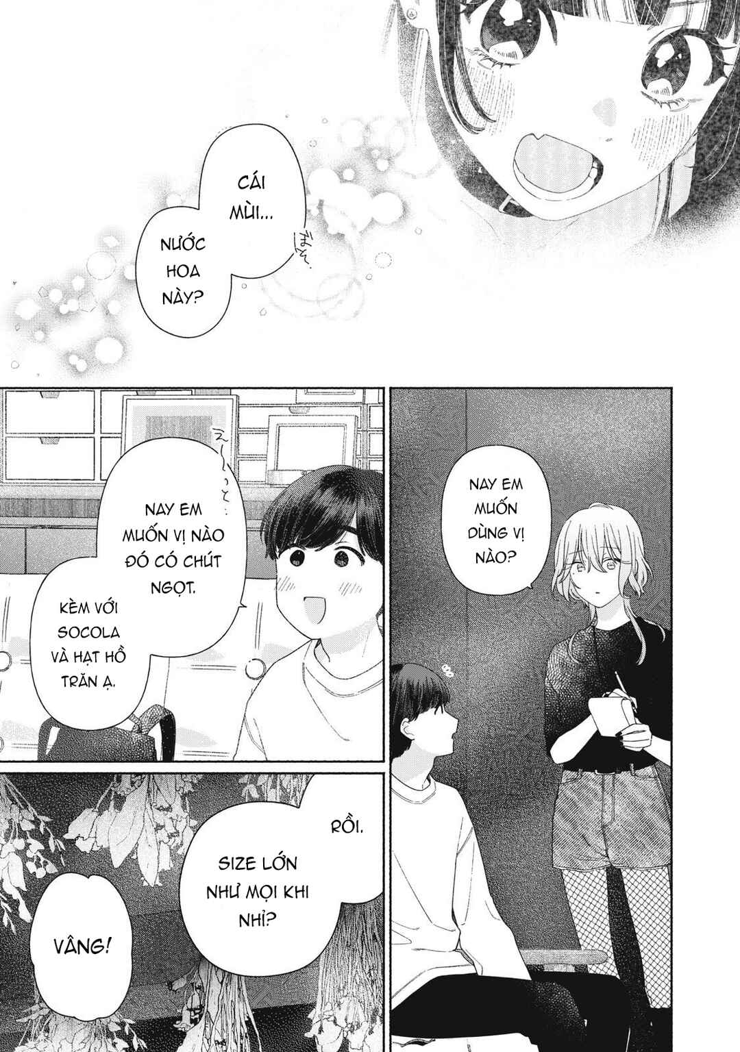 Tayutau Kemuri wa Tsukamenai Chapter 9 - Page 20