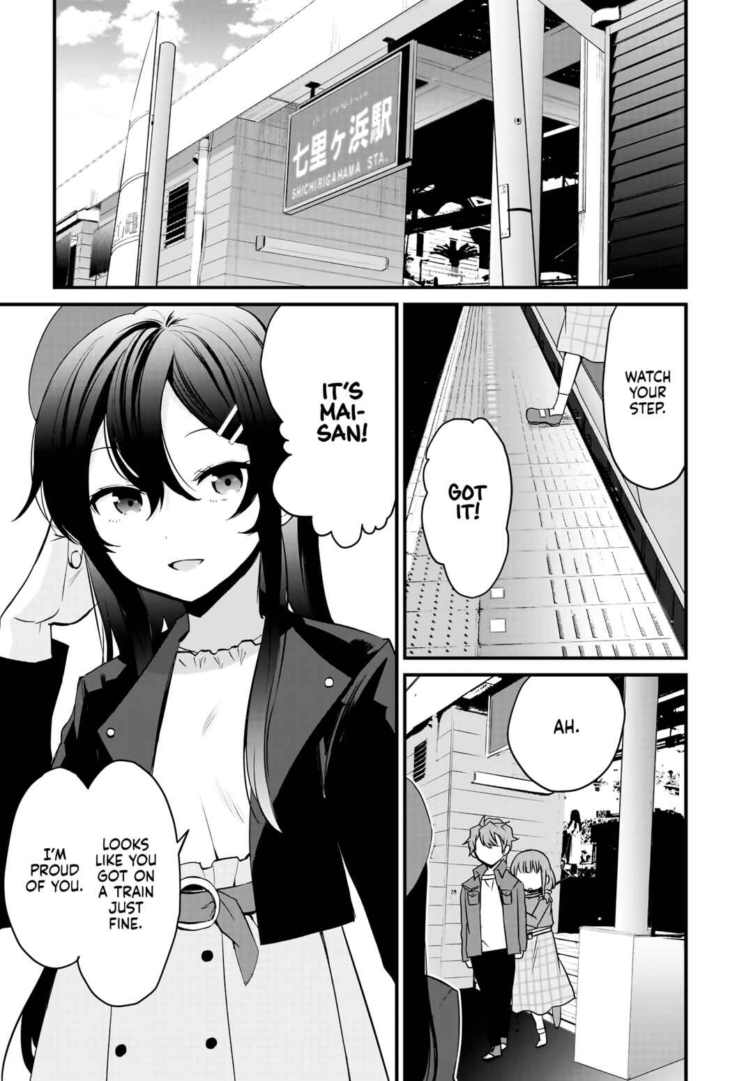 Rascal Does Not Dream of a Sister Home Alone Chapter 5 - Page 11