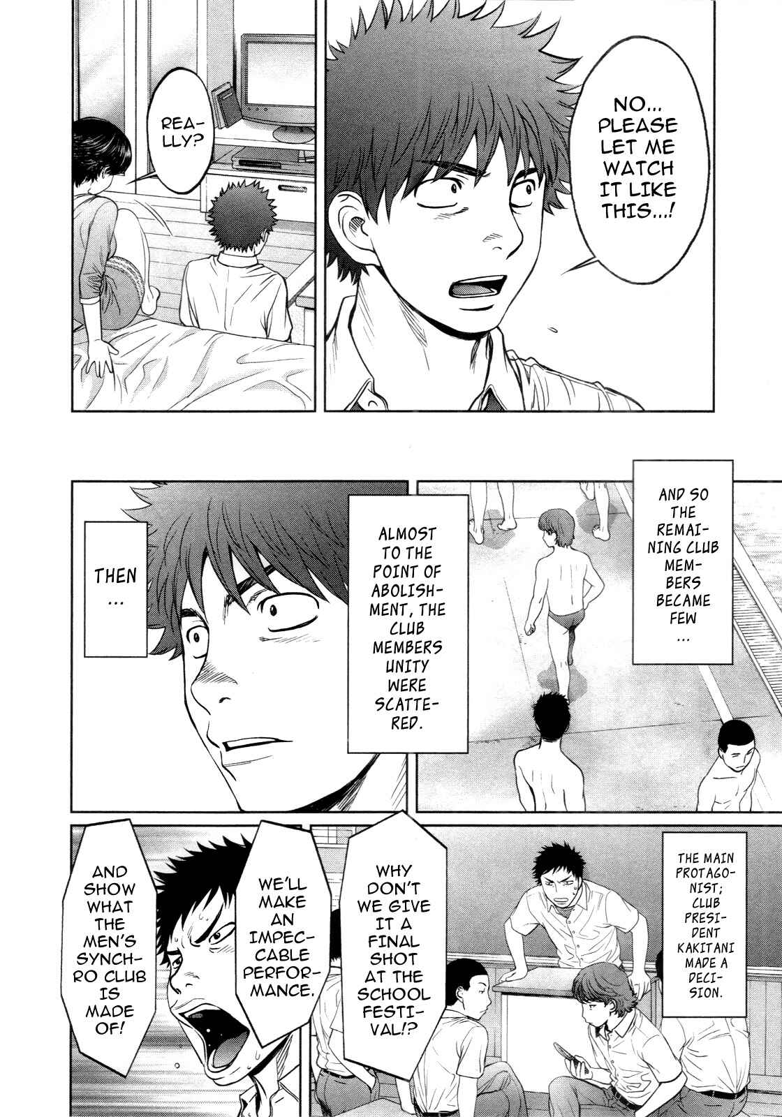 Hantsu x Trash Chapter 55 - Page 14