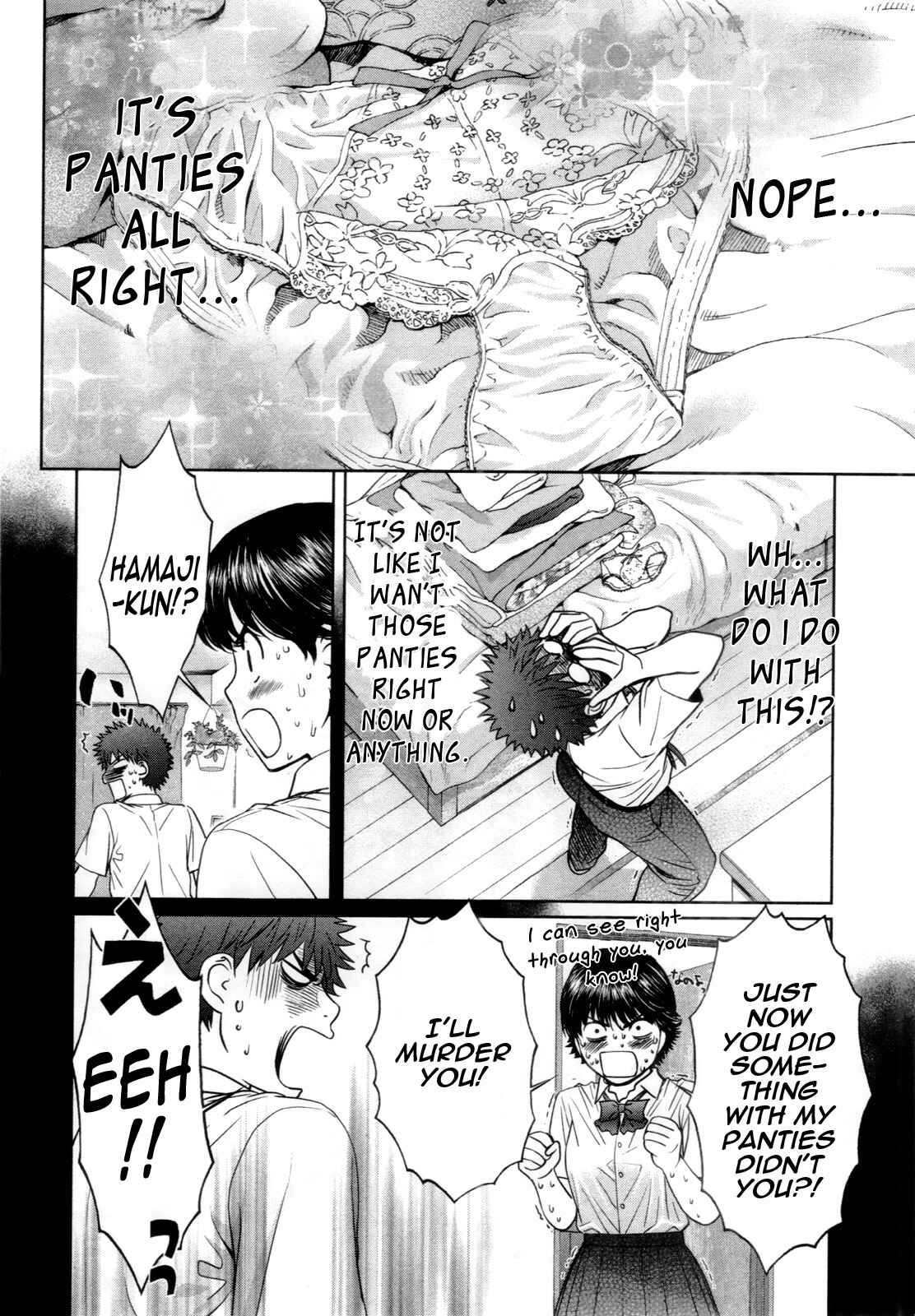 Hantsu x Trash Chapter 55 - Page 4
