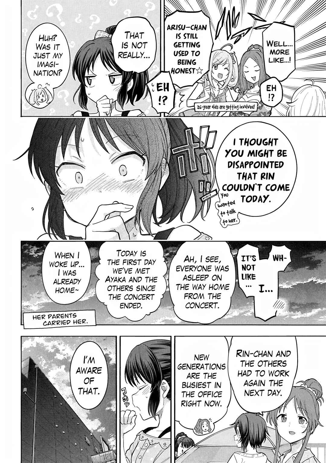 THE iDOLM@STER Cinderella Girls - U149 Chapter 116 - Page 24