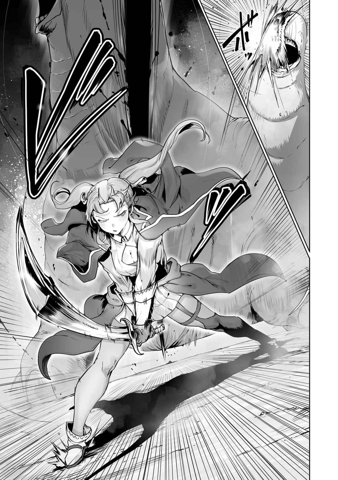 Ore no Zensei no Chishiki de Teihen Shoku Tamer ga Joukyuu Shoku ni Natte Shimai Sou na Ken Chapter 39 - Page 12