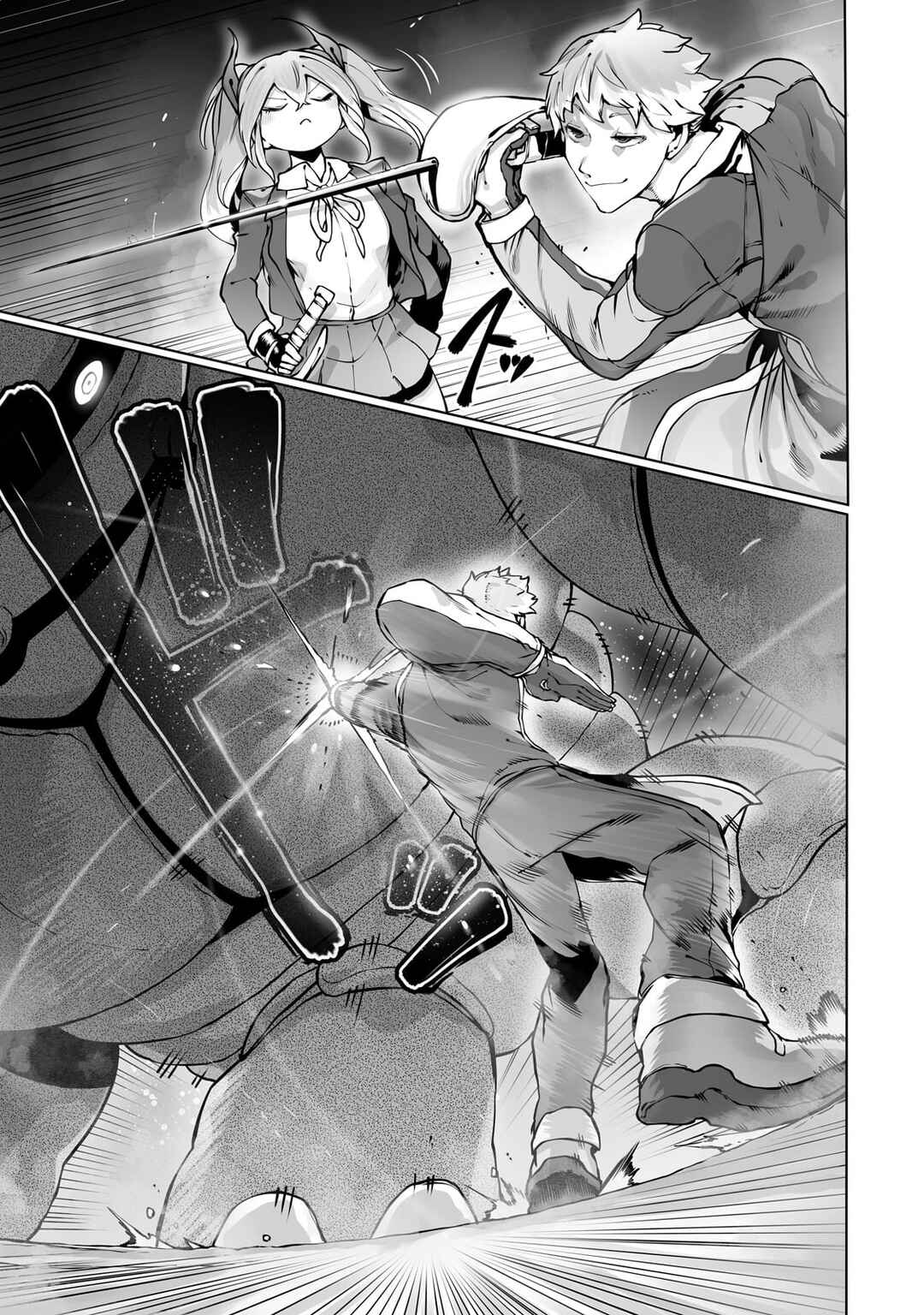 Ore no Zensei no Chishiki de Teihen Shoku Tamer ga Joukyuu Shoku ni Natte Shimai Sou na Ken Chapter 39 - Page 22