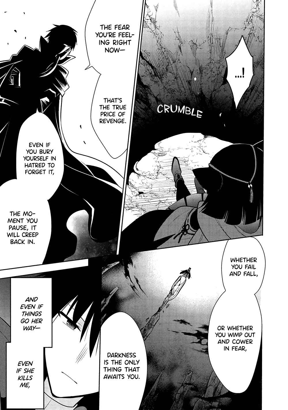 Maou no Ore ga Dorei Elf wo Yome ni Shitanda ga, Dou Medereba Ii? Chapter 69 - Page 15