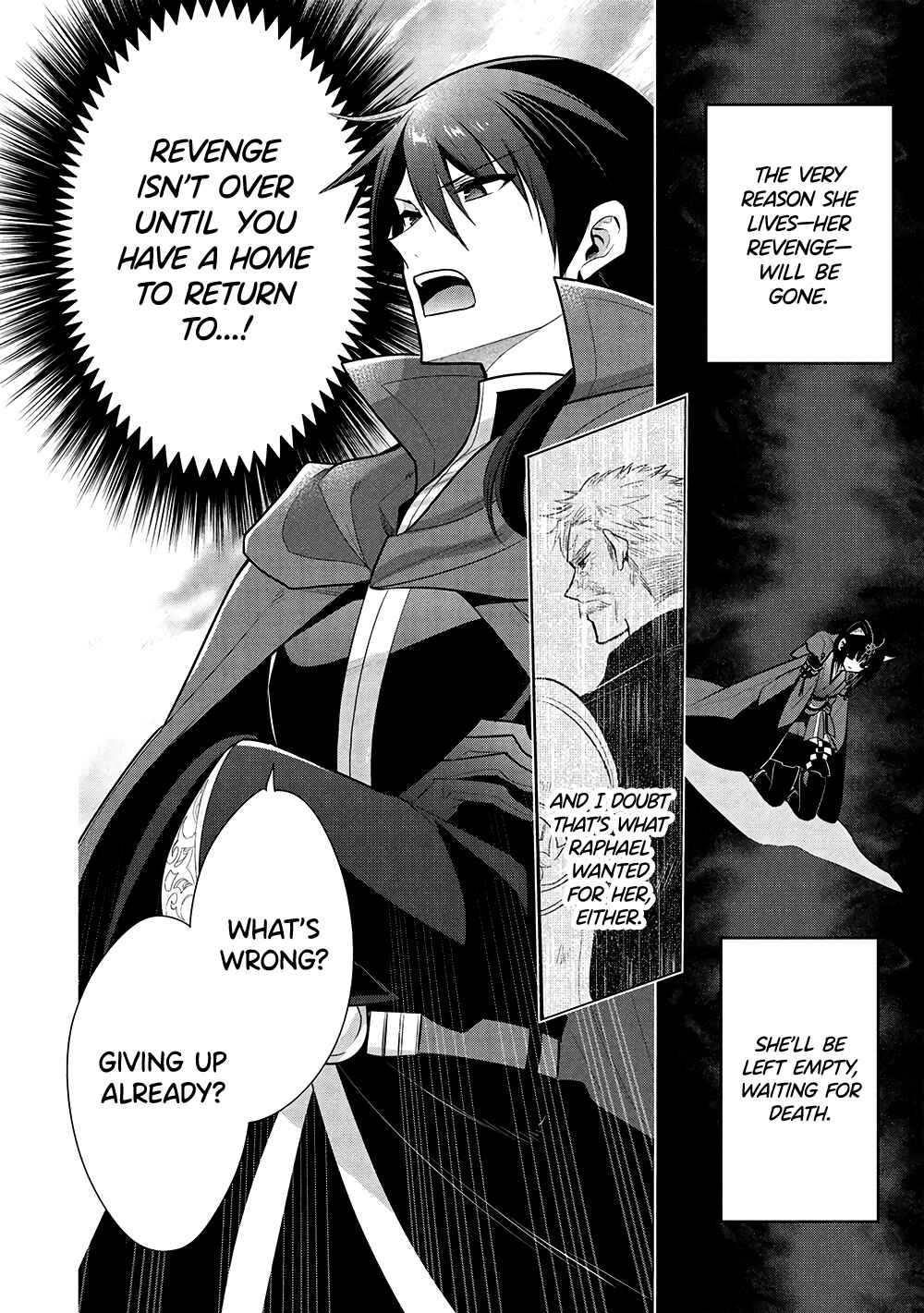 Maou no Ore ga Dorei Elf wo Yome ni Shitanda ga, Dou Medereba Ii? Chapter 69 - Page 16