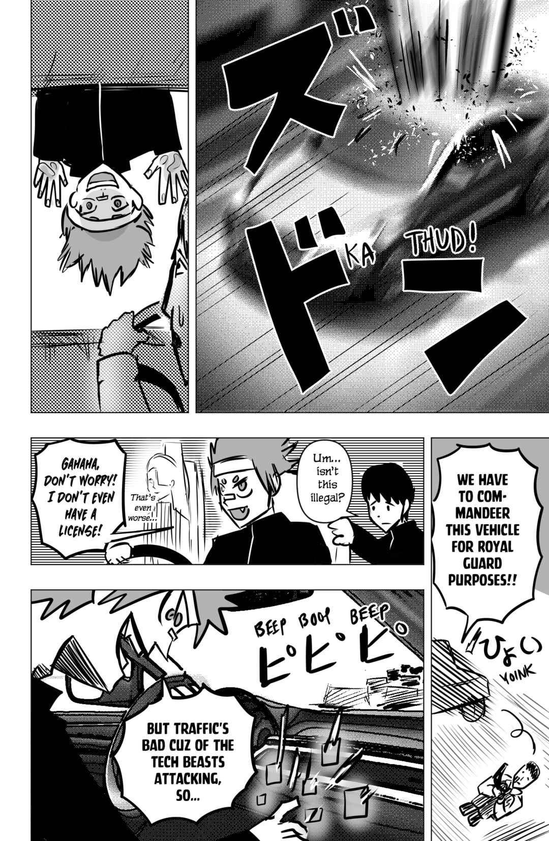 TEKNO: Sci-Fi Shonen Manga! Chapter 24 - Page 6
